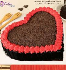 Red velvet cake vector illustration, filled design icon. Heart Shaped Anniversary Cake Kalpa Florist