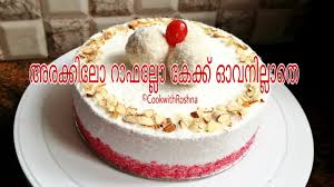 The actor always makes sure to learn by heart the recipes of the dishes he adores. Raffaello Cake Without Oven Raffaello Cake In Malayalam Raffaello Cake Recipe In Pressure Cooker Youtube