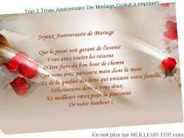 Un Petit Quelque Chose Pour Leurs 50 Ans De Mariage Tricote Ta Vie Anniversaire De Mariage Citations Anniversaire De Mariage Texte Anniversaire De Mariage