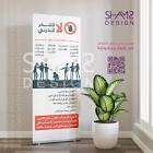 شمس التصميم