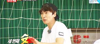 Yoo jea suk, ji suk jin, kim jong kook, kang gary , haha, lee kwang soo, song joong ki, song ji hyo. Kwang Toad P Leekwangsoo Runningman Running Man Man Running