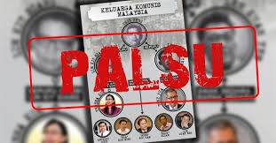 Lim kit siang's debut in the political scene can be traced back to the late '60s when he was the national organising secretary of dap from 1966 to 1969. Chin Peng Rupa Rupanya Bukan Sepupu Lim Kit Siang Roketkini Com