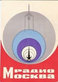 Custom printing your own cards is fast and easy. 44 Ham Radio Qsl Cards Ideas Ham Radio Radio Cards