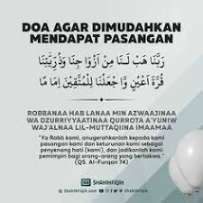 Saw = sallallahu alaihi wasalam, bermaksud: Aisyah Azeman Asyhazeman Profile Pinterest