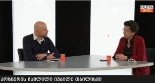 Его приезд вызвал протесты в. Rshuq5hksvtyxm