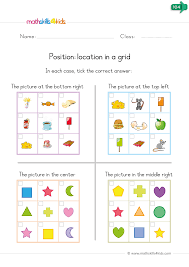 Position Location In A Grid Kindergarten Worksheets Kindergarten Math Worksheets Preschool Activity