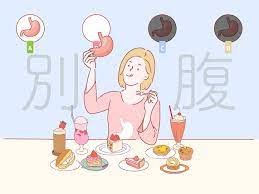 Japanese Words We Can't Translate: Betsubara – Fill Your Second Stomach |  Tokyo Weekender