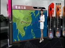 Manage your video collection and share your thoughts. å£¹é›»è¦–æ–°èžæŽç¾Žè±ä¸»æ'­2015 06 04 æ°£è±¡é å ± Youtube