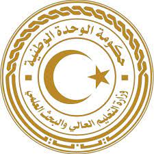 تعلن وزارة التعليم العالي والبحث العلمي عن توفر عدد من المنح الدراسية في جمهورية مصر العربية للحصول على درجة الماجستير والدكتوراه في مختلف التخصصات. Ø§Ù„Ù…ÙƒØªØ¨ Ø§Ù„Ø¥Ø¹Ù„Ø§Ù…ÙŠ Ø¨ÙˆØ²Ø§Ø±Ø© Ø§Ù„ØªØ¹Ù„ÙŠÙ… Ø§Ù„Ø¹Ø§Ù„ÙŠ ÙˆØ§Ù„Ø¨Ø­Ø« Ø§Ù„Ø¹Ù„Ù…ÙŠ Ø¨Ø­ÙƒÙˆÙ…Ø© Ø§Ù„ÙˆØ­Ø¯Ø© Ø§Ù„ÙˆØ·Ù†ÙŠØ© Home Facebook