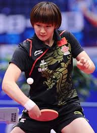 Born 15 january 1994) is a chinese table tennis player. Chen Meng Emerges Most Successful Player As China Dominates Proceedings In Tianjin