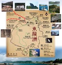 Leung Kee Kaito Tung Lung Tour Blue Sea Ferry Lunges Kaito Tours