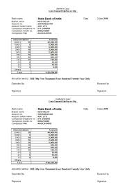 Also you can download hdfc bank cheque deposit slip, hdfc bank pay in slip, hdfc bank deposit form in pdf etc from this site for so, get all forms such as hdfc bank deposit slip, hdfc bank rtgs form. How To Print Cash Deposit Slip Cheque Deposit Slip In Tally