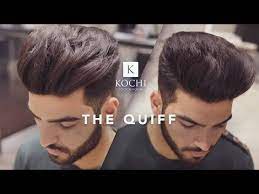 Big Volume Quiff Mens Haircut And Hairstyle 2017 Youtube Volume Hair Men Big Volume Hair Hair Styles 2017