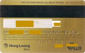 Hong leong investment bank (hlib ) is wholly owned by hong leong capital berhad which forms part of the stable of well established and successful companies located in many countries which are spearheaded by our chairman, yang berbahagia tan sri quek leng chan.our main areas of. Bank Card Hong Leong Bank Club Rewards Hong Leong Bank Malaysia Col My Vi 0005