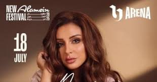 اليوم السابع - News update