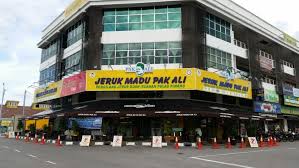Mak mandin is an industrial town located in butterworth, penang, malaysia. Pengalaman Raya Di Kampung Part I