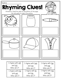 Rhyming Words Worksheet For Kindergarten In 2020 Kindergarten Worksheets Rhyming Words Worksheets Rhyming Words