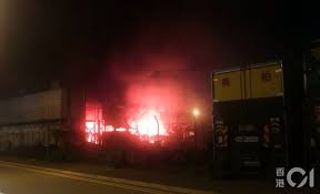 The site owner hides the web page description. æ˜‚èˆ¹æ´²è»Šå ´èµ·ç«çˆ†ç‚¸5è¼›æ±½è»Šé­æ³¢åŠ é¦™æ¸¯01 çªç™¼