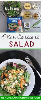 Maybe you would like to learn more about one of these? Asian Couscous Salad A Perfect Summer Salad Meal Planning Mommies