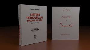Dalam perkembangannya, kehidupan di jaman yang telah maju ini memiliki dampak bagi masyarakat terlebih lagi dalam pergaulan remaja masa kini. Sistem Pergaulan Dalam Islam Tsaqofah