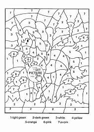 Pin Di Coloring Page For Kids