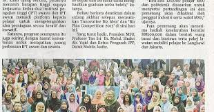 Khatijah sidek perbezaan gelaran pangkat datuk dan dato. Msu Jpp Cungkil Bakat Usahawan Movie Posters Poster Words