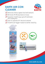 ★ this makes the music download process as comfortable as possible. Ec Pengeluar Racun Serangga No 1 Di Jepun Teroka Pasaran Malaysia Enchanted Life Begins