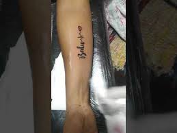 Find images and videos about quotes, wallpaper and disney on we. Balu Name Tattoo Youtube