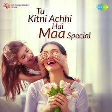 Jukebox compilation of memorable mother's songs from hindi films. Which Is The Best Song For Mom Or Mother In Hindi Quora