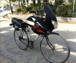 Pakistani Funny Pictures Pakistani Jokes Pakistani Girls Funny Pictures Honda Bikes Bike Pic Bicycle