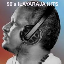 70s Ilayaraja Mp3 Songs Collections Tamil Mp3 Songs Download Mp3 Song Download Old Song Download Free Mp3 Music Download