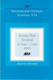 Winding up of a company is a process in which the company's existence has brought to an end and its property administered is used to discharge the company's debts and liabilities. Download Ioa
