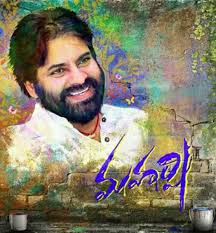 vijay kotha (@vijaykotha12)