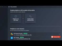 Maybe you would like to learn more about one of these? Avg Antivirus Activation Code 2019 08 2021