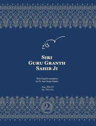 Sri Guru Granth Sahib Punjabi English Translation Meaning Sikh Sanchi –  Www.Onlinesikhstore.Com