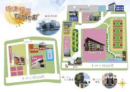 最新更新 | 动漫排行榜 | 网站地图 | 动漫大全 | 动漫专题. é«˜ç§'å¤§æ•£æ­¥åœ°åœ– åœ‹ç«‹é«˜é›„ç§'æŠ€å¤§å­¸ Nkust National Kaohsiung University Of Science And Technology