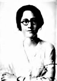 Carita Gardner Gillespie (1887-1933)