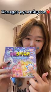 Зажилдаг жүүс маань шинэ төрлүүдтэй болжээ. Идэхэд үнэхээр зугаатай бас их  амттай байлаа. 🥰😝 @kozed_mongolia -н хамт олондоо баярлалаа 💕😘 Та бухэн  шинэ төрлүүд болон бэлгийн багцаа IG, FC-pyy нь холбогдоод аваарай
