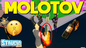 Phoenixsigns on twitter battle royale dropping in 4 5 hours. New Molotov Update In Strucid Is Hard Roblox