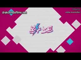 Check spelling or type a new query. Revenge Note Episodes 1 Subtitle Indonesia Youtube