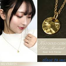 close to me K23RGP シルバー ナチュラル コイン ネックレス レディースアクセサリー ゴールド 硬貨 金貨 シルバー925  ゴールドコーティング 23金 K23 ゴールドカラー アンティーク ユニセックス 男女兼用 男性 チョーカー 小ぶり ブランド プレゼント 人気  おしゃれ 男女 ...