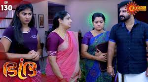 Digi brings the widest 4g lte internet to all by offering the best mobile plans, phones and unlimited data plans. Bhadra Episode 130 16th March 2020 Surya Tv Serial Malayalam Serial Youtube