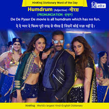 Hinkhoj Word Of The Day English Vocabulary Words Learn English Words Advanced English Vocabulary