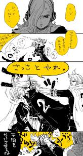 twitter 面白い漫画 漫画映画 onepiece イラスト