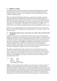 We were married as a cuckold couple. Chapter 3 Lot Publications