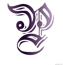 Get 99+ p name dp images for whatsapp available for boys and girls in full hd form. P Alphabet Hd Wallpaper Download The Galleries Of Hd Stylish Images Of Letter P Download 1577558 Hd Wallpaper Backgrounds Download