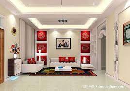 The trick is to hang them from right around where your wall meets your ceiling and let them slightly puddle on the ground. Modern Pop False Ceiling Designs For Small Living Room With Red Colors False Ceiling Living Room False Ceiling Bedroom False Ceiling Design