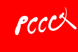 Por estos años en colombia la república liberal. Clandestine Colombian Communist Party Wikipedia