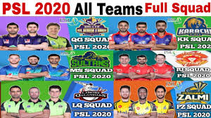 So, the players of all the teams have excellent skills to play the t20 league. Psl 2021 All Teams Squa List Pakistan Super League Squads 2021 Psl 2021 Start Date Schedule
