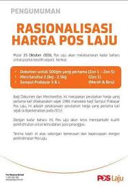 Ia ala pos ekspress la. Harga Pos Laju Kouri Mise
